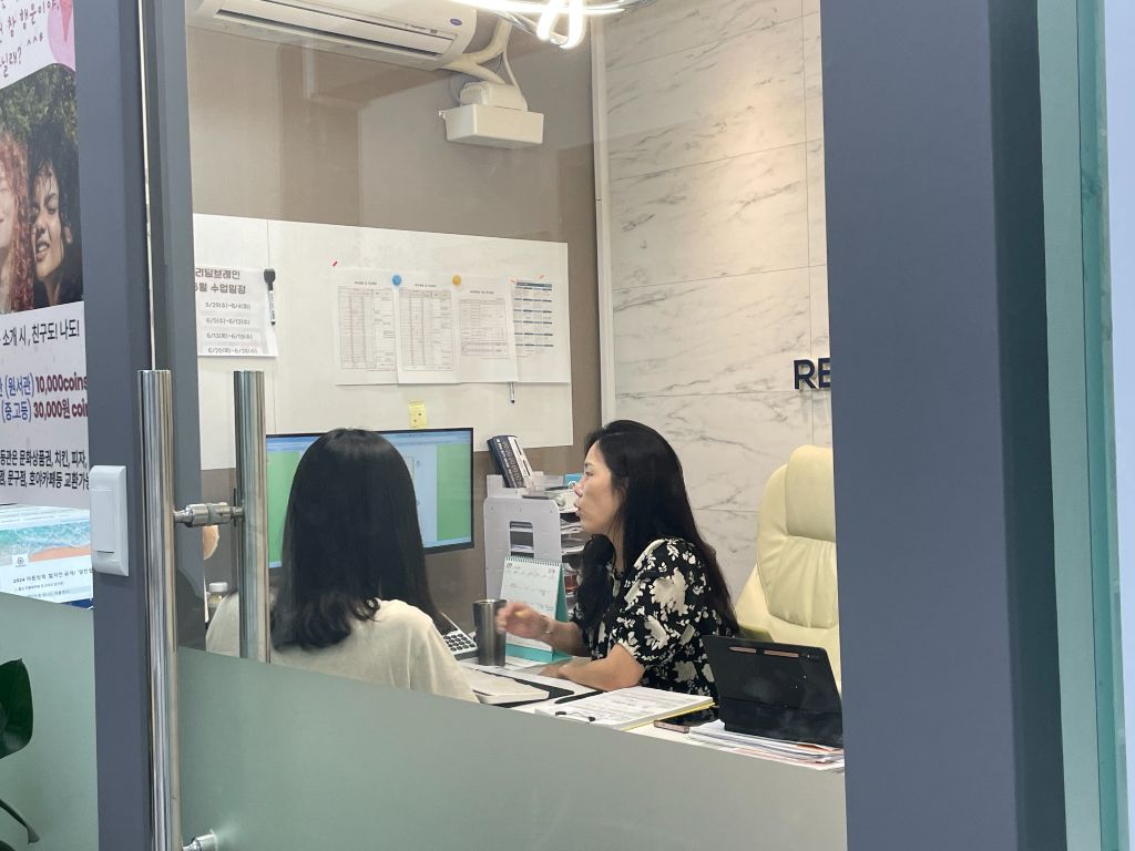 리딩브레인 일대일 맞춤 지도