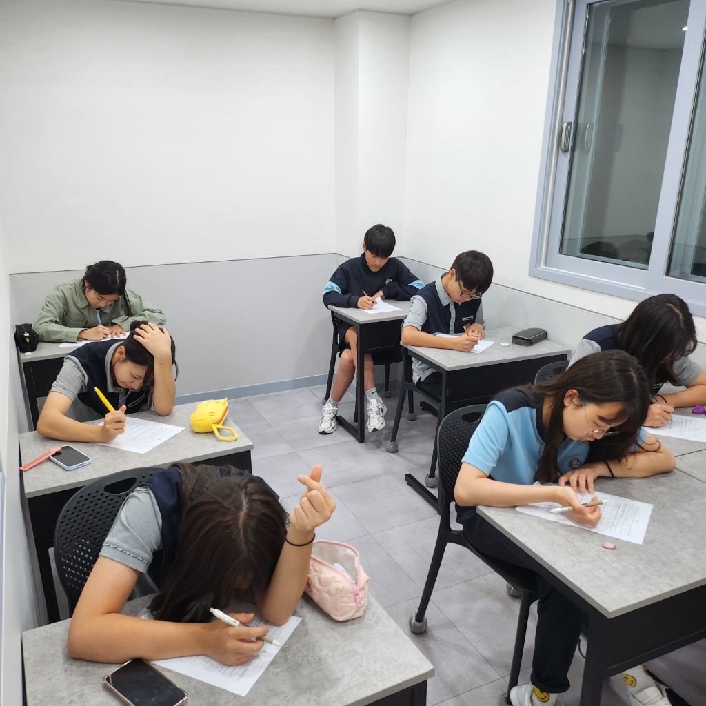 리딩브레인 정기 시험 현장
